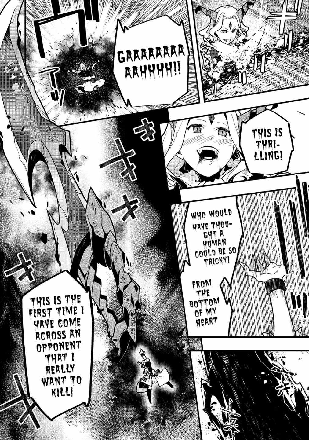 Boundary Labyrinth and Magician of Alien World Chapter 32 25